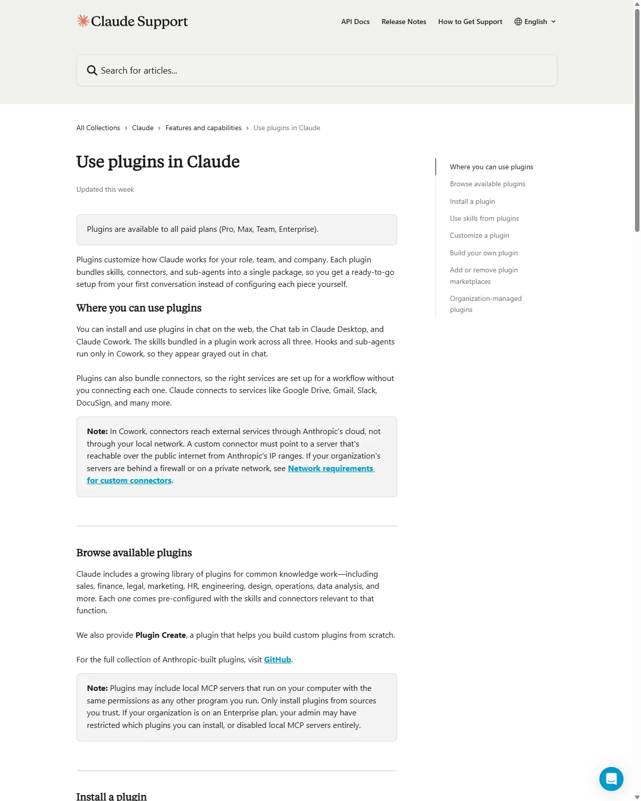 Day 6. Decide what to share (place each on the ladder) - product screen reference