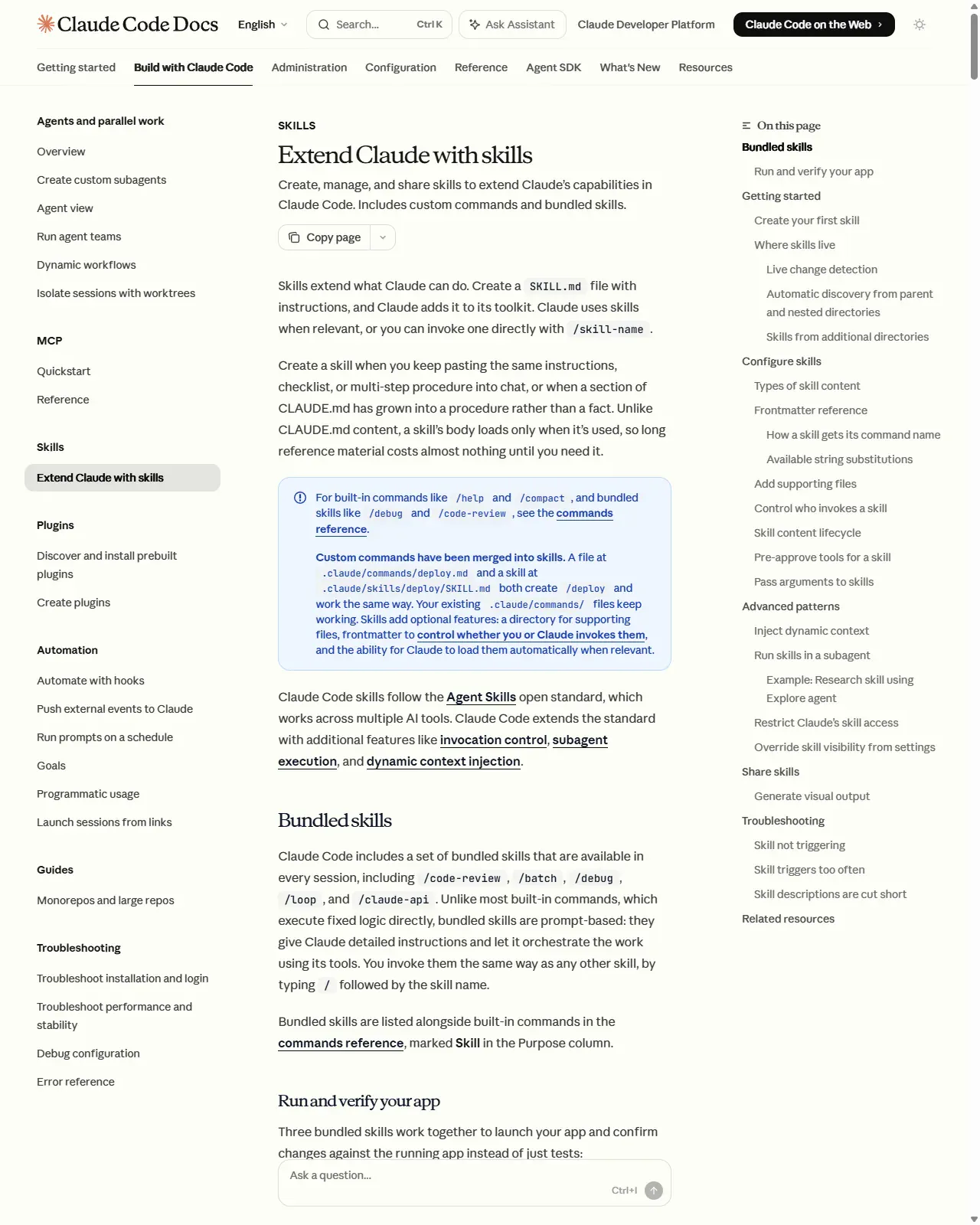 Day 2-3. Build and harden your core workflow with the capstone brief - product screen reference